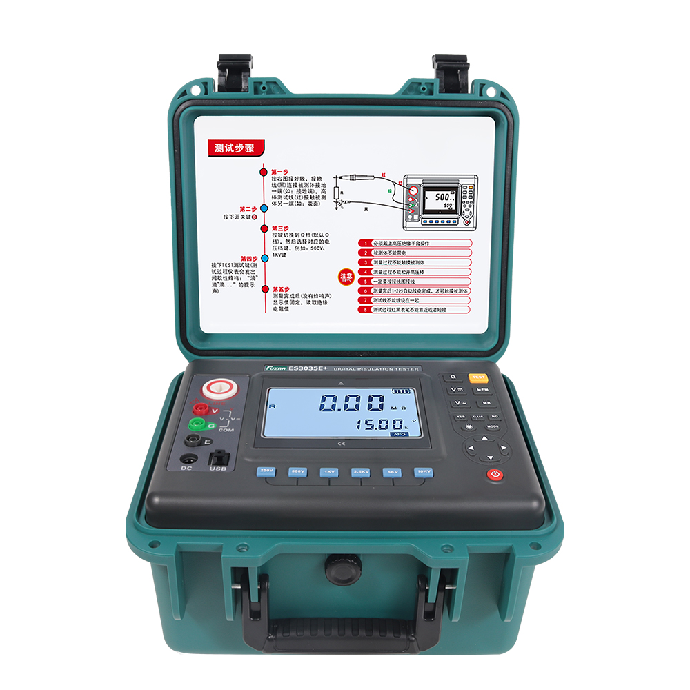 FUZRR ES3035E+ 数字高压绝缘电阻表