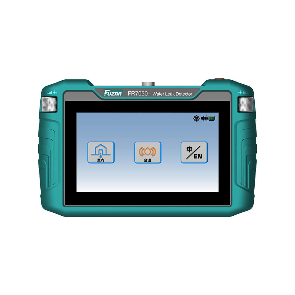 广州征能FUZRR FR7030智能漏水检测仪-高灵敏度声学传感器管道暗管测漏定位仪-源头工厂