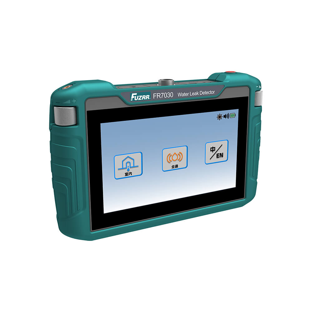 FR7030_1 CH