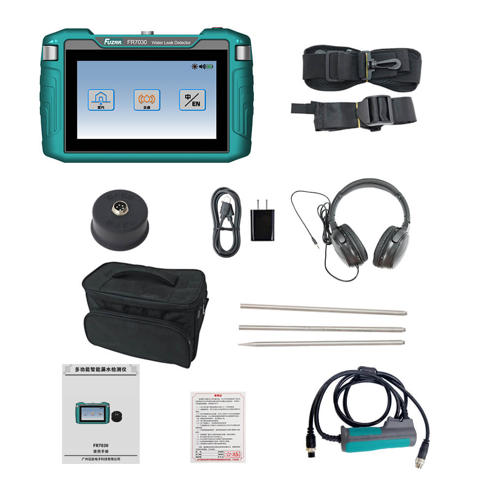FR7030_6 CH